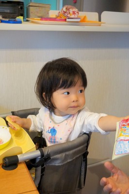 DSC09059